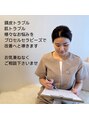 レインボーレインボー RAINBOW RAINBOW/プロセルセラピーズ福岡|ローマピンク福岡