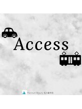 プラチナムビューティー 名古屋栄本店(PLATINUM BEAUTY)/【駅からの経路】