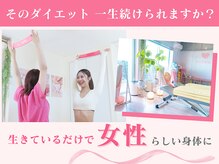 キュートレ 南千住(Cuetre)