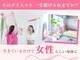 キュートレ 南千住(Cuetre)の写真