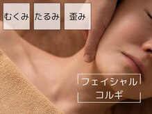 ユーストマ(Eustoma)