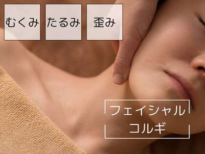 ユーストマ(Eustoma)の写真