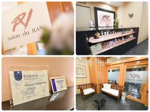サロン ド ラン(Salon.du.RAN)の雰囲気（明るい雰囲気でゆったりリラックスできる空間をを心がけています）