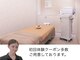 リノ 西宮北口店(Lino)の写真