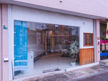 ミノリ(MINORI)/30～45分で完了の時短ケア