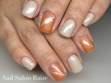 ライズ 本町店(Raize)/オフィス/オレンジ/ベージュ