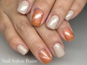 ライズ 本町店(Raize)/オフィス/オレンジ/ベージュ