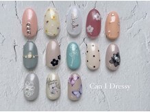 スピーディー×丁寧仕上げで話題人気店！武蔵小金井ネイルサロン