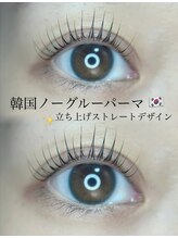フィックスラッシュ 京橋店(fix lash)/韓国式まつげパーマ