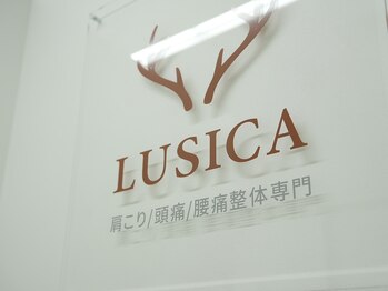ルシカ 金山院(LUSICA)/受付
