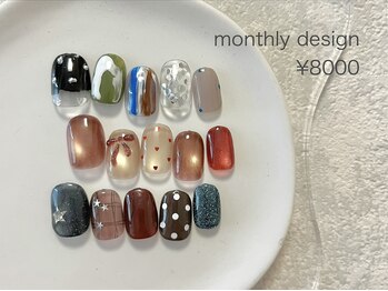 ルア(lua.)/【ご新規様】定額 トレンド