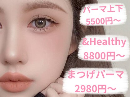 グランルシア(GRAN Lucia)の写真