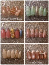 ノンブリック 並木店(Nomblic)/定額マンスリーデザイン