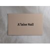 アレーズネイル(A'laise Nail)のお店ロゴ