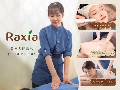 ラクシア ビバモール埼玉大井店(Raxia)の写真