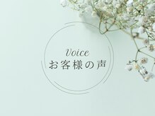 ピラティスミラー 琴似(Mirror)/