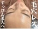 ホワイトアクア 成田店(WHITE AQUA)の写真/気になる毛穴の黒ずみ・開き・乾燥・たるみを改善！くすみのない透明感溢れる美肌へと導きます♪