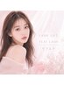 【しっかり盛り】LEDリフエク60本☆大人かわいい目元¥9600