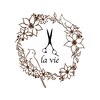 ラ ヴィ(la vie)ロゴ