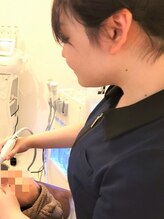 インナーピース(Inner Peace)&nbsp;田畑 