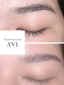 アイブロウサロン アヴィ(A‘VI)/次世代眉パーマ【ブロウリフト】