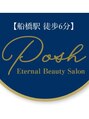 パシュ POSH SALON