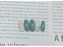 ティーエヌ 港南台店/定額5500円　港南台店