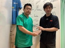 いわながスポーツ整体院/