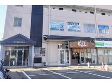サムライ 仙台泉店(SAMURAI)の雰囲気（完全個室・男性限定サロンで通いやすい♪駐車場完備）