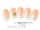 5月定額3900円→オフ込み3500円