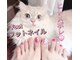 サンネイル 池袋(Sun)の写真