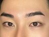 平日限定☆メンズ眉毛美眉スタイリング＋眉毛パーマ眉癖改善初回¥5500→5300