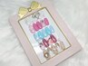 Jr.オフ有☆おすすめコース　¥4500【口コミ不可・現金のみ】