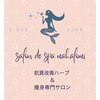 マハロミ(mahalomi)のお店ロゴ