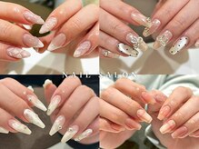 グラマラス プレジール 中野店(glamourous plaisir)