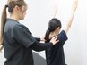 【首肩こりでお悩みのあなた】“本格整体“初回 ¥9900→¥5000(AI姿勢診断付)
