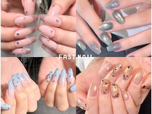 ファストネイル 渋谷店(FAST NAIL)