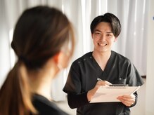 ナオル整体 藤が丘院(NAORU)