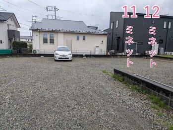 ミネット 開成町(Minette)/