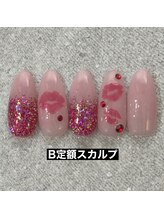 エルス(ELS)/リップ×ストーン