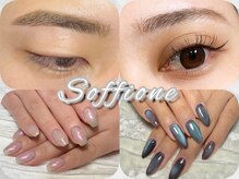 ソッフィオーネ(Soffione)