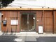 美整堂 広尾院(BISEIDO)の写真
