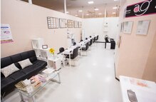 ネイルサロンエーナイン 函館店