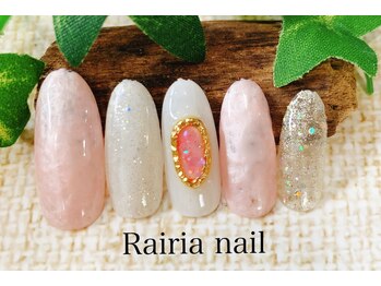 ライリアネイル(Rairia nail)/アートA