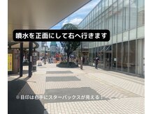 ビクシー(vixxcy)/草加駅からの道案内2
