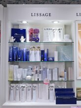 白ねこ化粧品店/