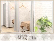 マキア 草津店(MAQUIA)の雰囲気（店内は清潔感のある空間♪リラックスできます！）