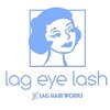 ラグアイラッシュ 静岡店(lag eye lash)ロゴ