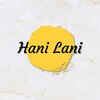 ハニ ラニ(Hani Lani)ロゴ
