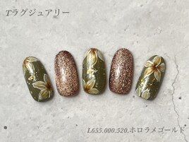 ハンド定額ラグジュアリーコース